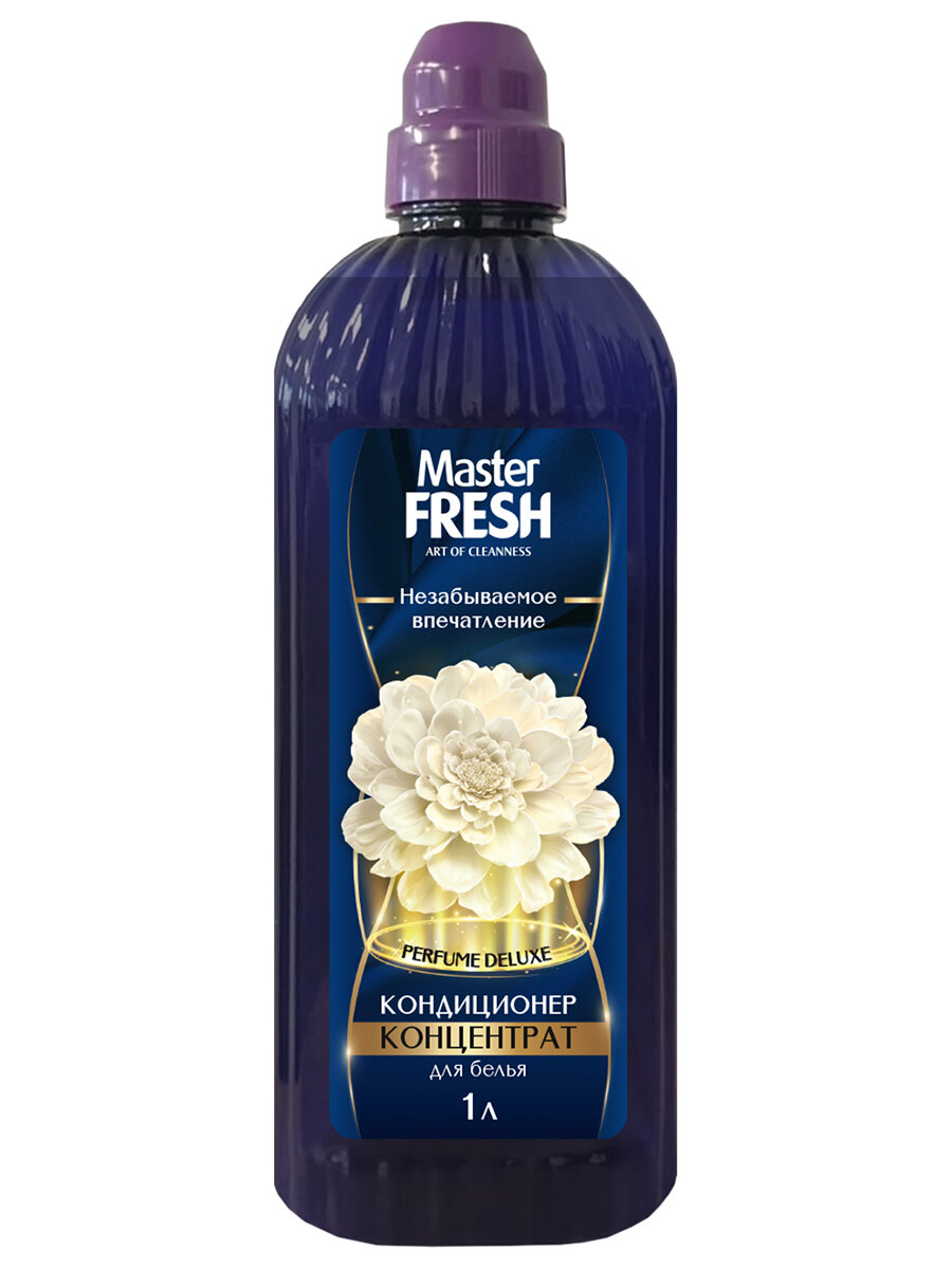 Кондиционер для белья КОНЦЕНТРАТ "Master Fresh Premium Delux" ФЛАКОН (1л) Незабываемое Впечатление (