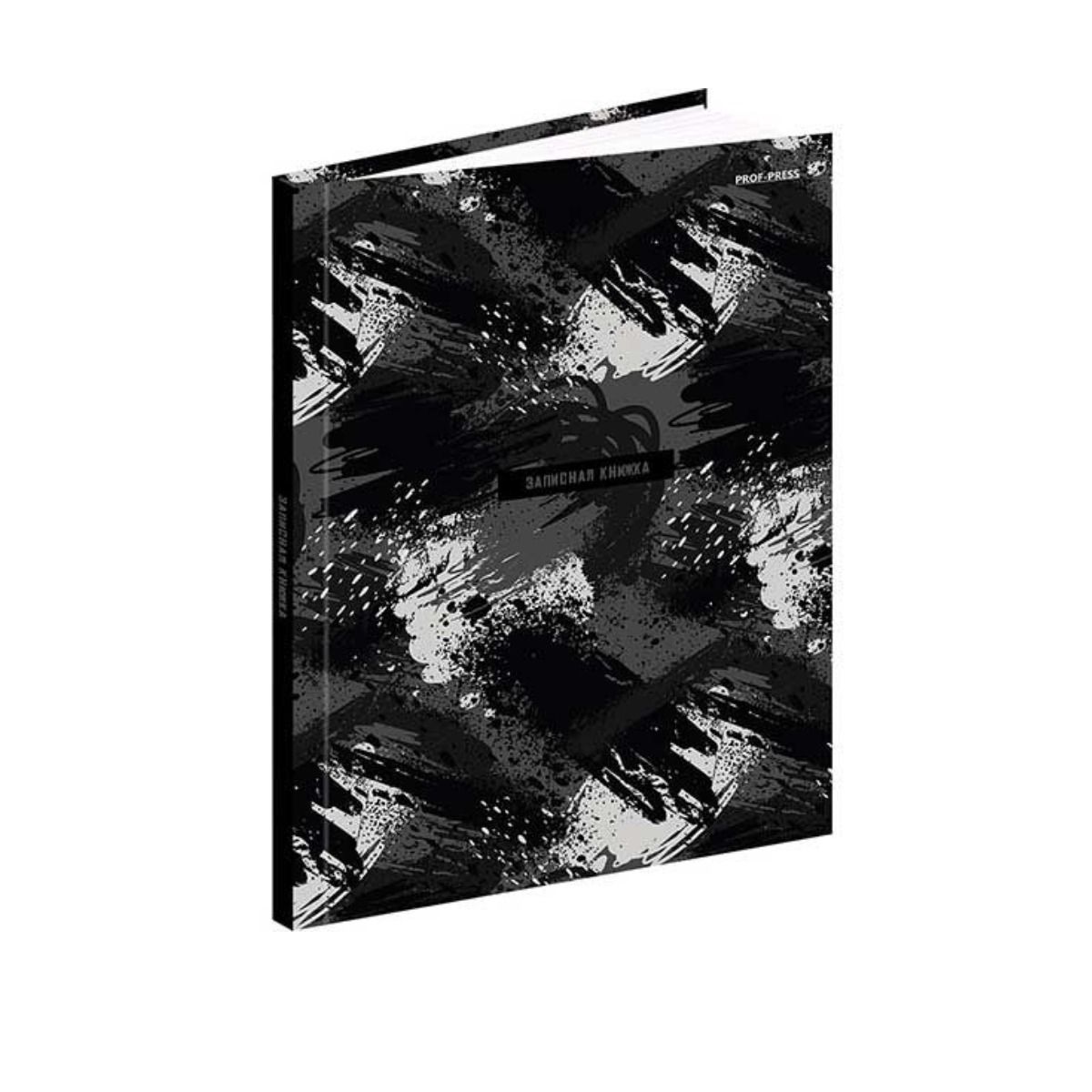 ЗАПИСНАЯ КНИЖКА. А5 80л., ТЁМНЫЙ КАМУФЛЯЖ (80-9570) (перепл. 7БЦ, глянц.лам., цвет.мелов.обл.)