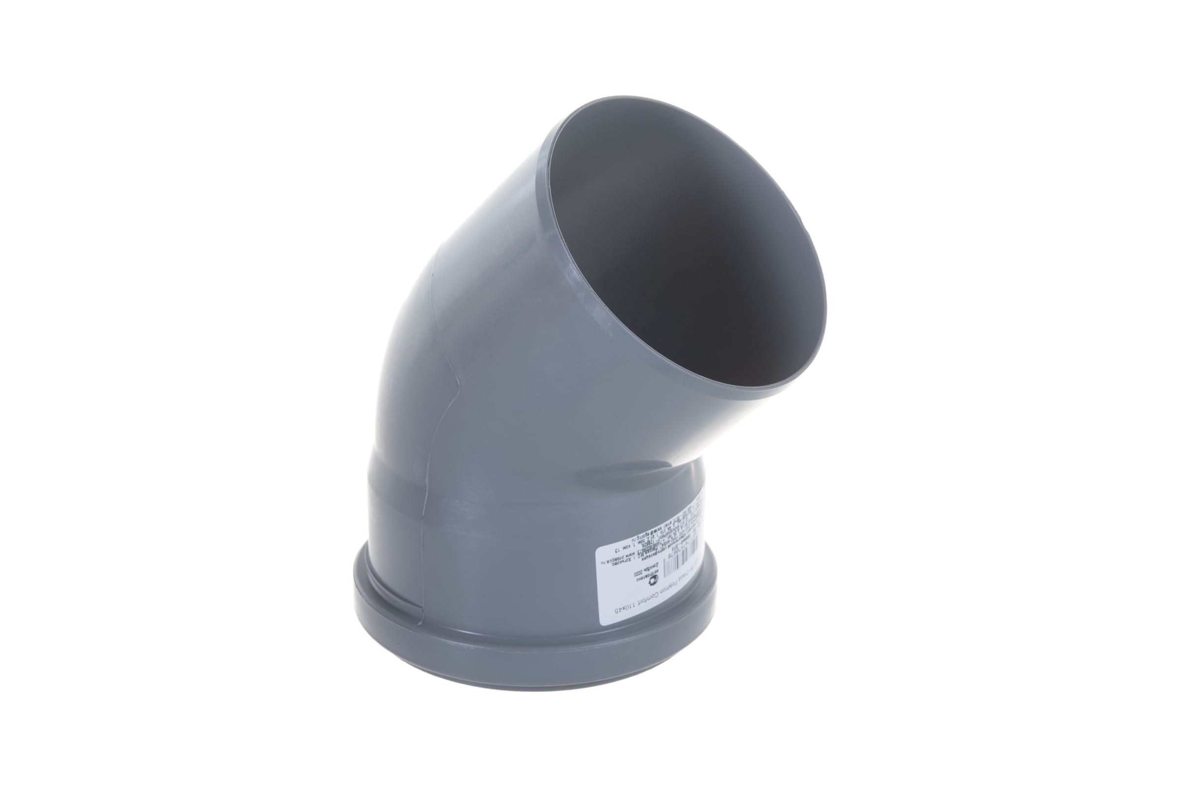 ОТВОД 110/45" (40шт) PRO AQUA