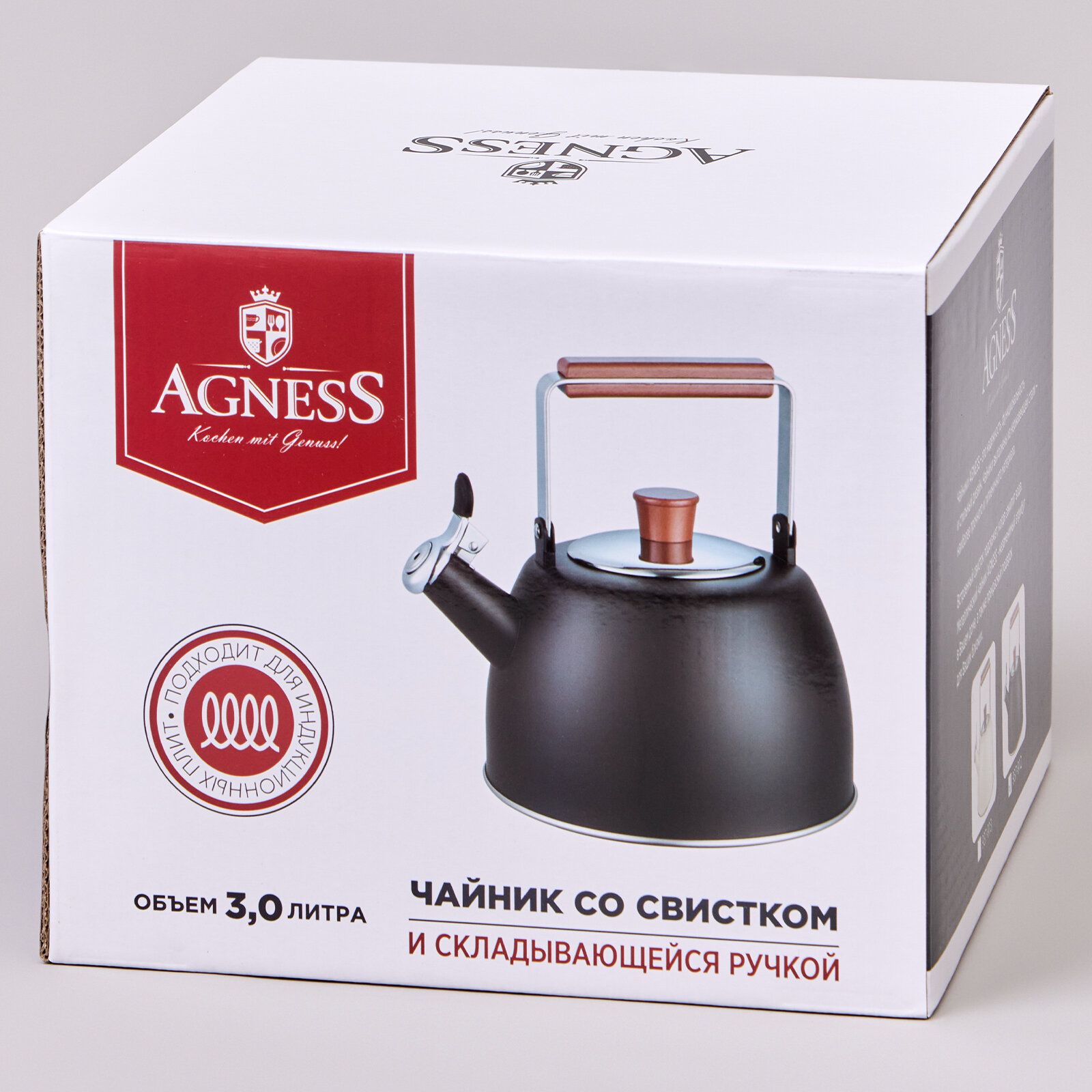 ЧАЙНИК AGNESS СО СВИСТКОМ 2,5 Л, BLACK