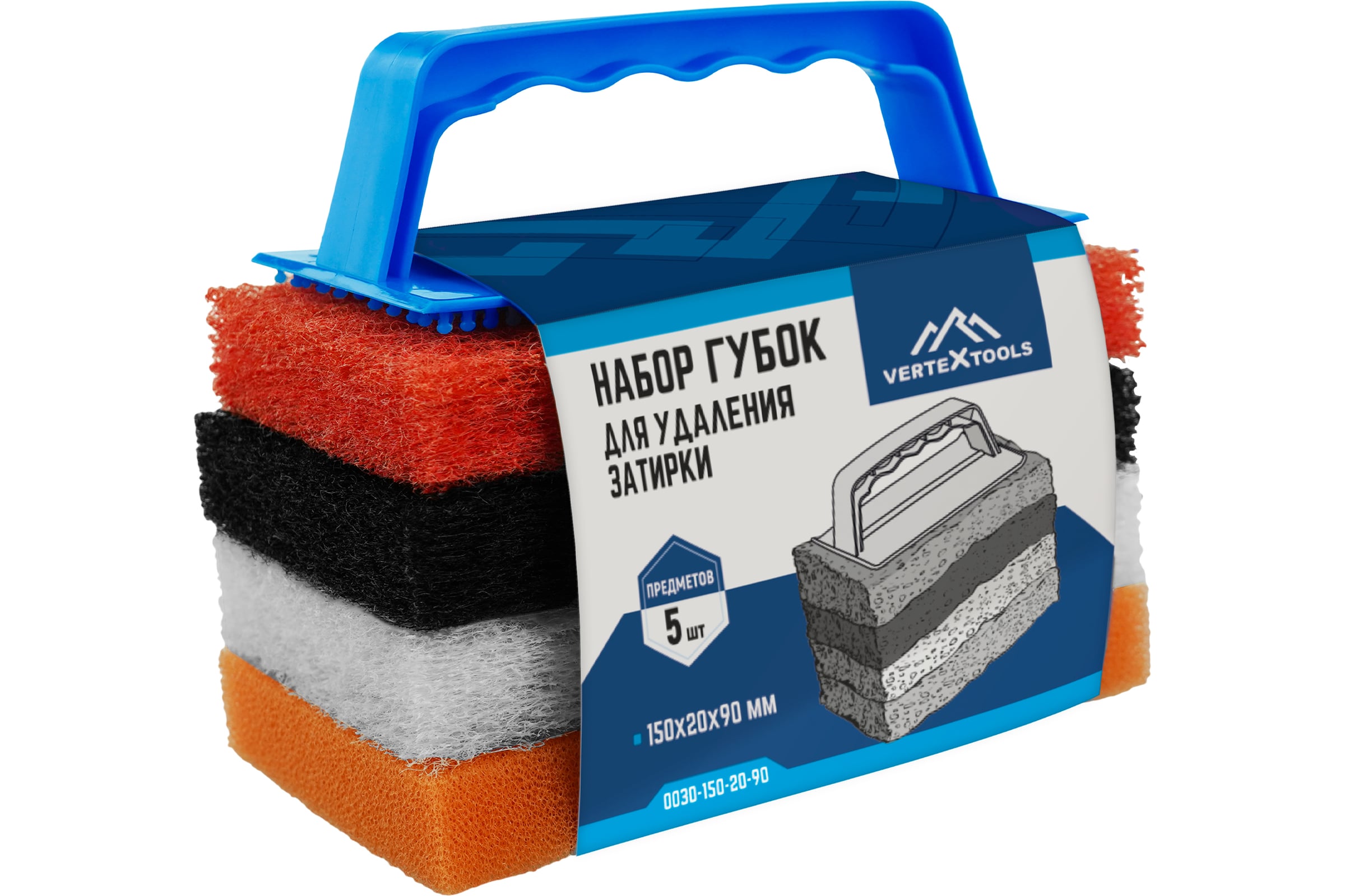 НАБОР ГУБОК С РУЧКОЙ ДЛЯ УДАЛЕНИЯ ЗАТИРКИ VERTEXTOOLS