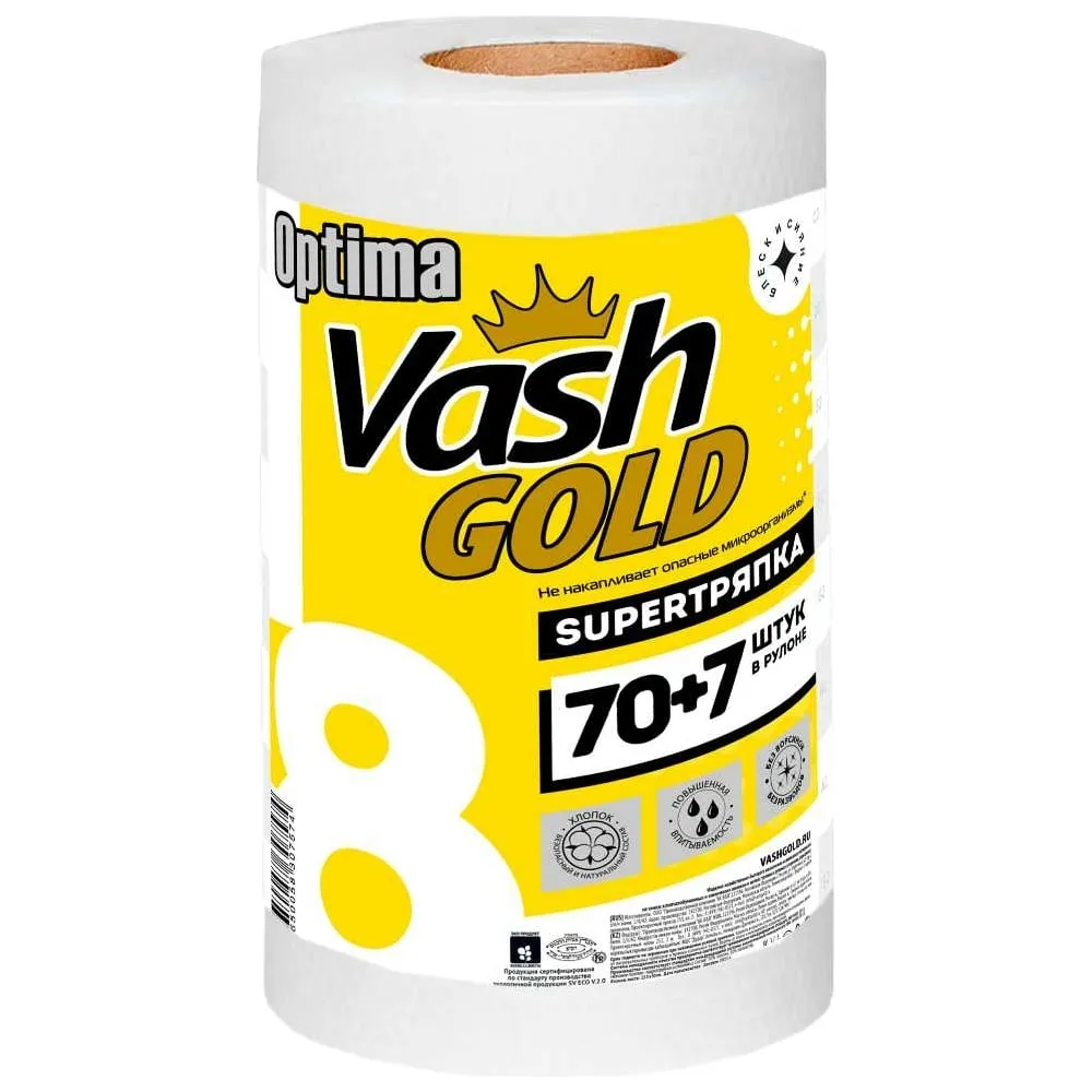 Тряпка в рулоне (SUPER ТРЯПКА универсальная 38л/рул) VASH GOLD *12 7864