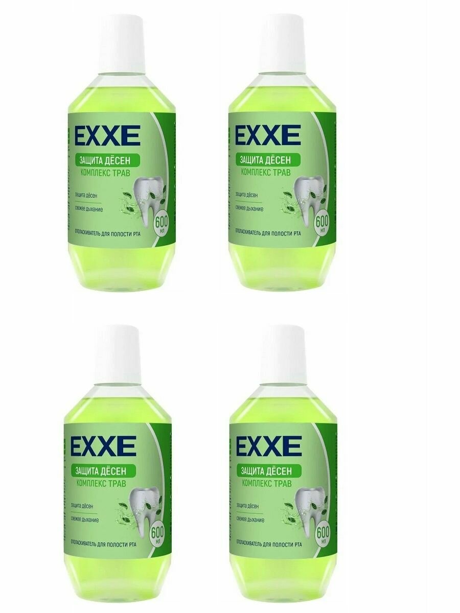 Ополаскиватель для полости рта "EXXE" (600 мл) Защита десен (12 шт/ящ)