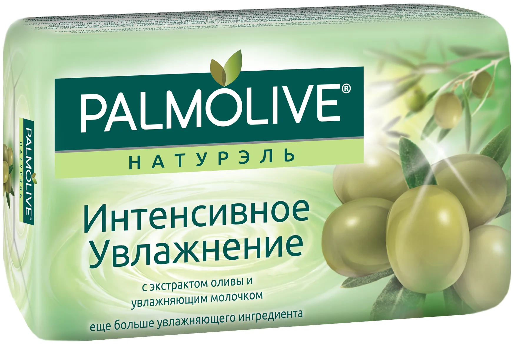 МЫЛО ПАЛМОЛИВ 90Г OLIVE /4*72 АНГ