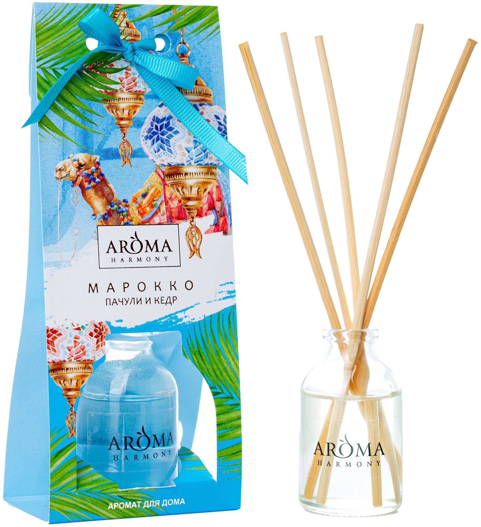 Aroma Harmony диффузор "Марокко",30мл