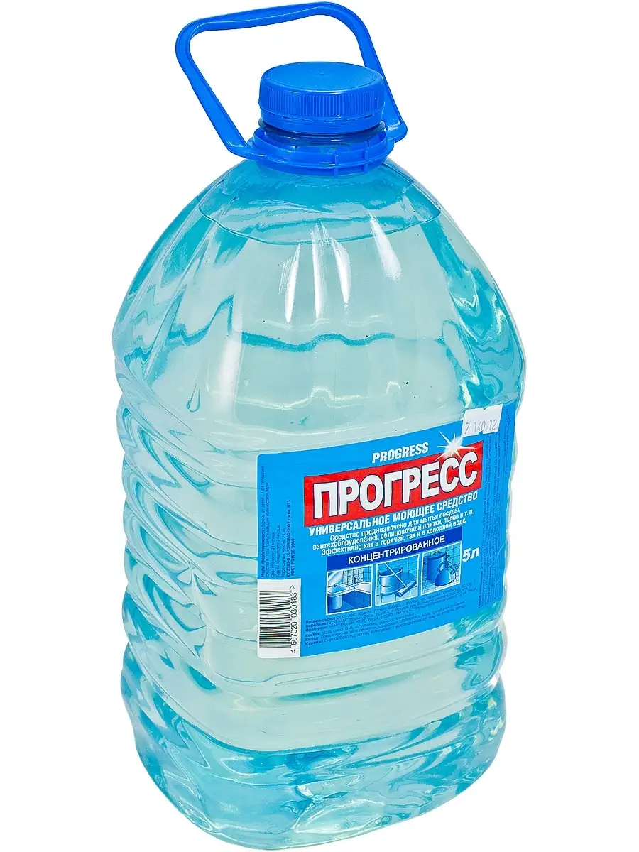 Высококонцентрированное универсальное моющее средство "FERRI" 5 л