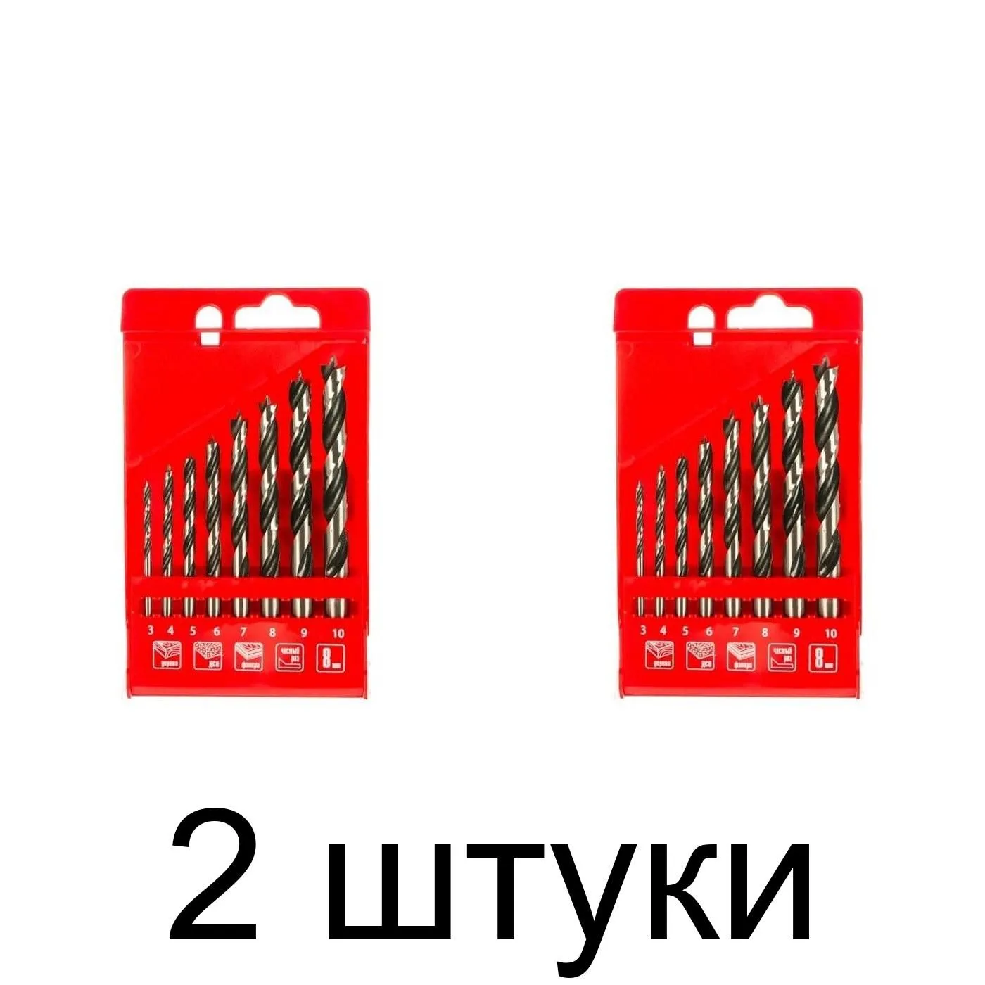 70282 Набор сверл по дереву 3-4-5-6-7-8-9-10, 8шт в кейсе