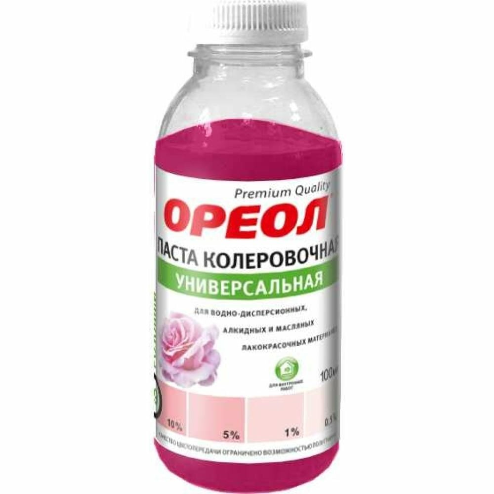 Колеровачная универсальная паста ОРЕОЛ розовая (09) 100 МЛ