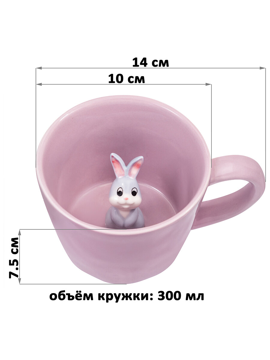 Кружка Repast Зайчик 400мл. 13,6*9,6*9,2см. FC210420
