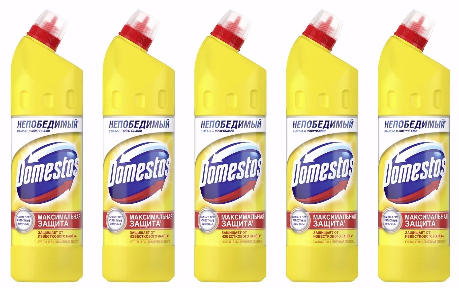 Чистящий ГЕЛЬ УНИВЕРСАЛЬНЫЙ "Domestos" (1,5 л) Лимонная Свежесть / защищает от известкового налета (