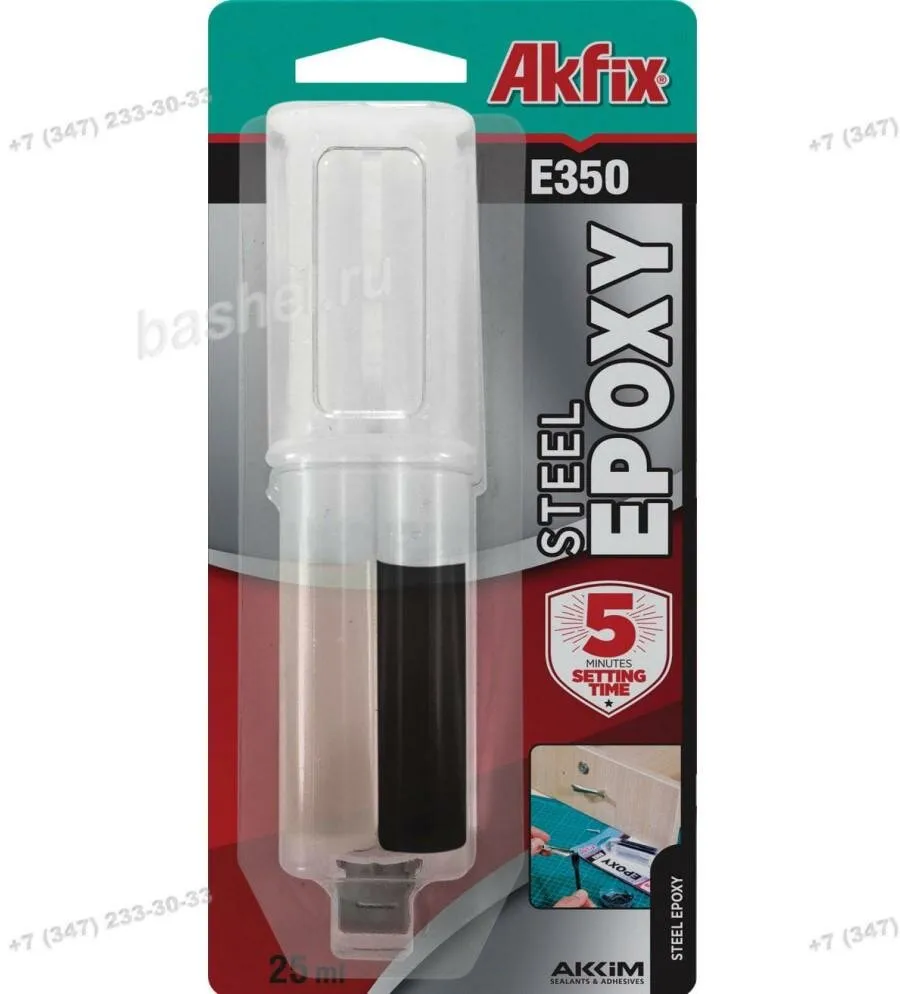 клей эпоксидный шприц akfix Е350 25мл (стальной)