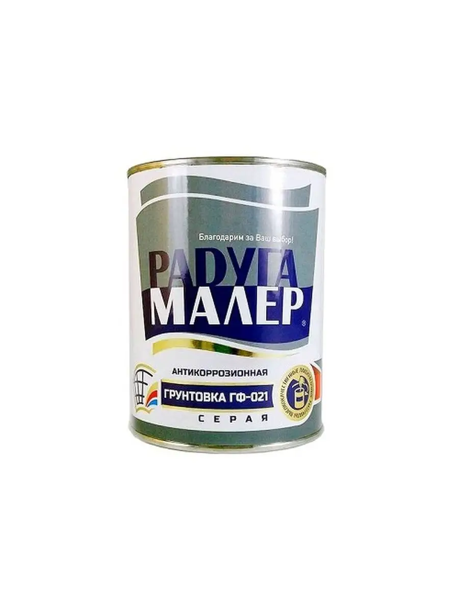РадугаГрунт ГФ-021 серый 0,9 кг