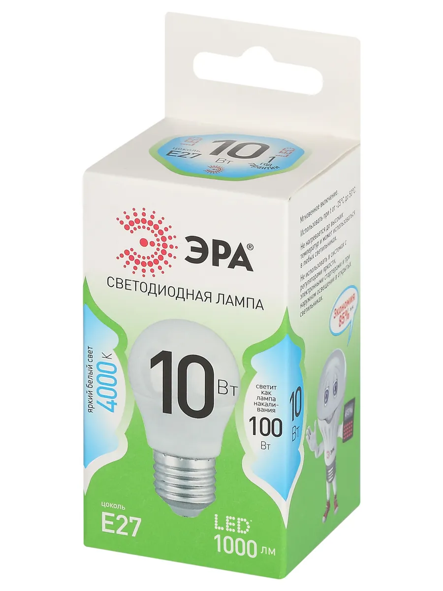 Лампа ЭРА LED GREEN LINE P45 шар-12W-865-E14 GL (P)