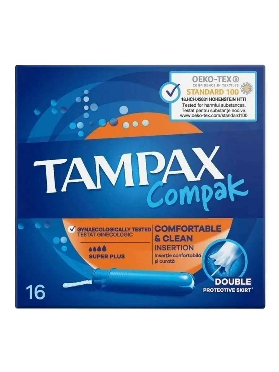 Тампоны с аппликатором "Tampax Compak" DUO (16 шт) 3 капли / Super (6 шт//ящ)