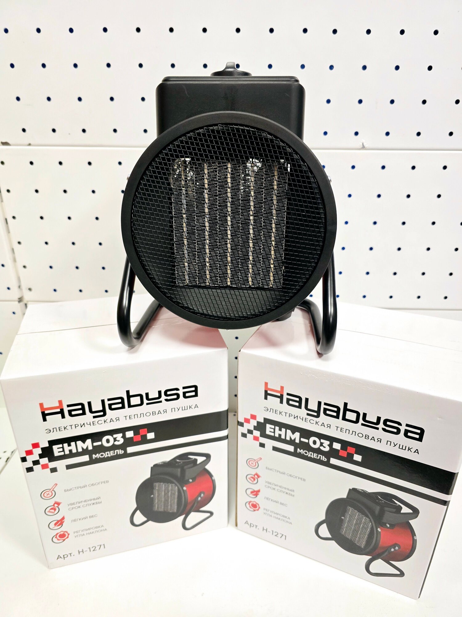 тепловая пушка HAYABUSA 3квт