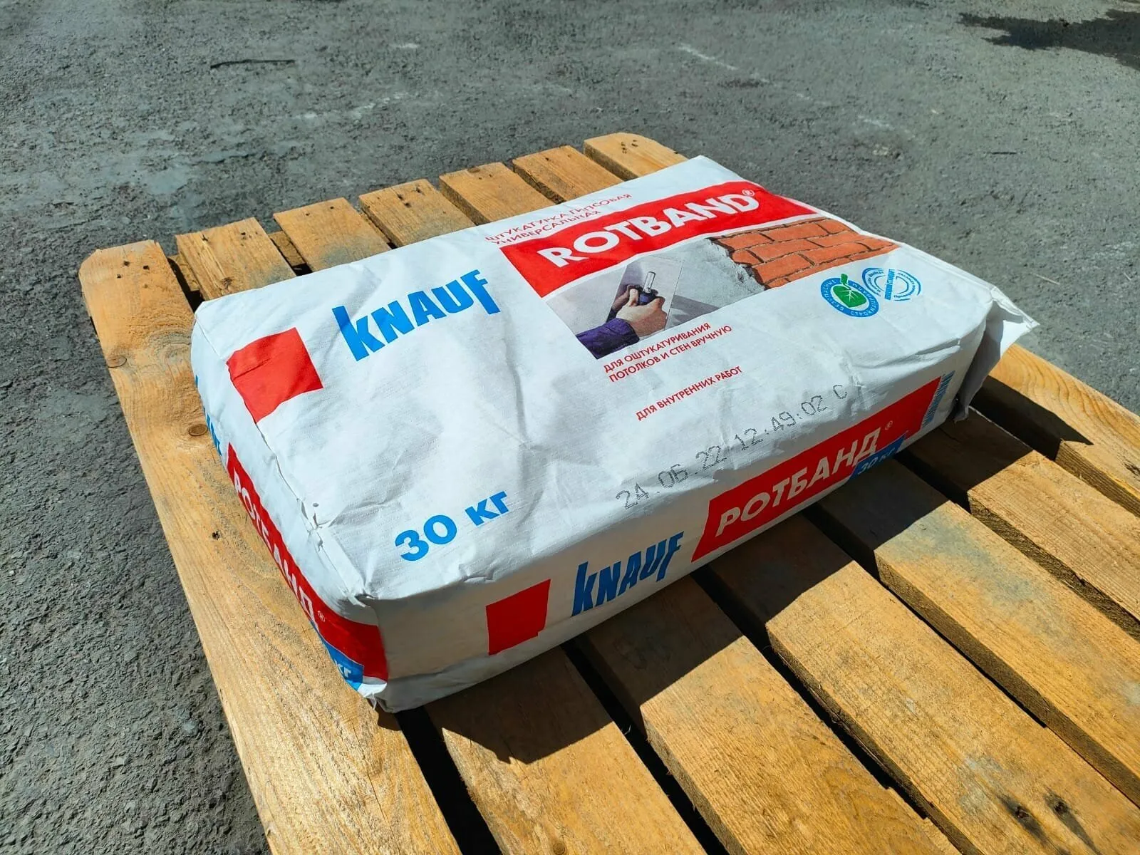 КНАУФ РОТБАНД ШТУКАТУРКА 30КГ