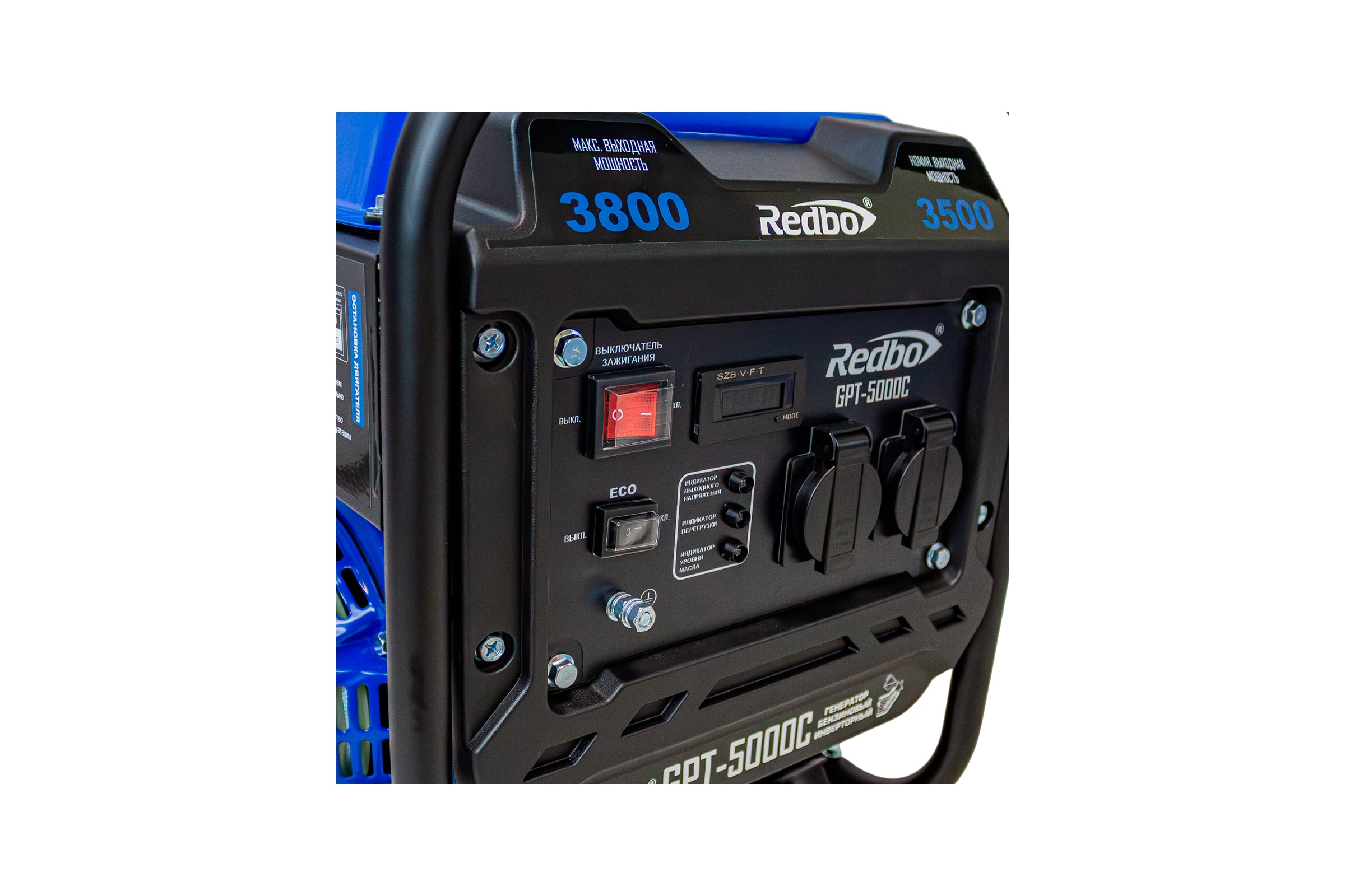 Redbo GPT-3300D Бензиновый инверторный генератор