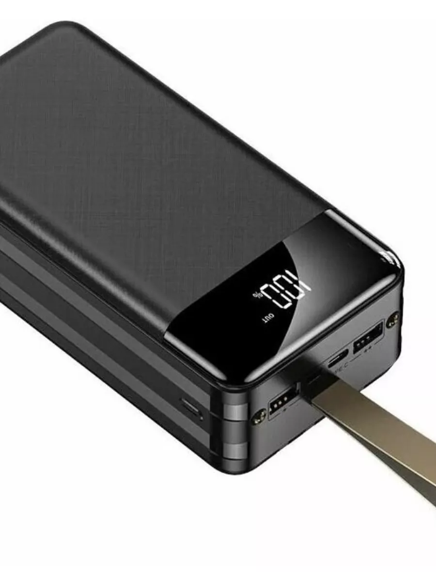 Power bank 50k