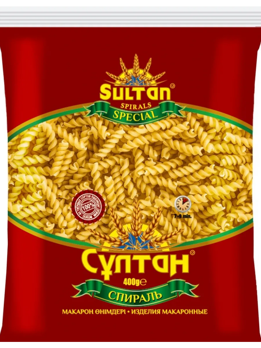 Султан малютка