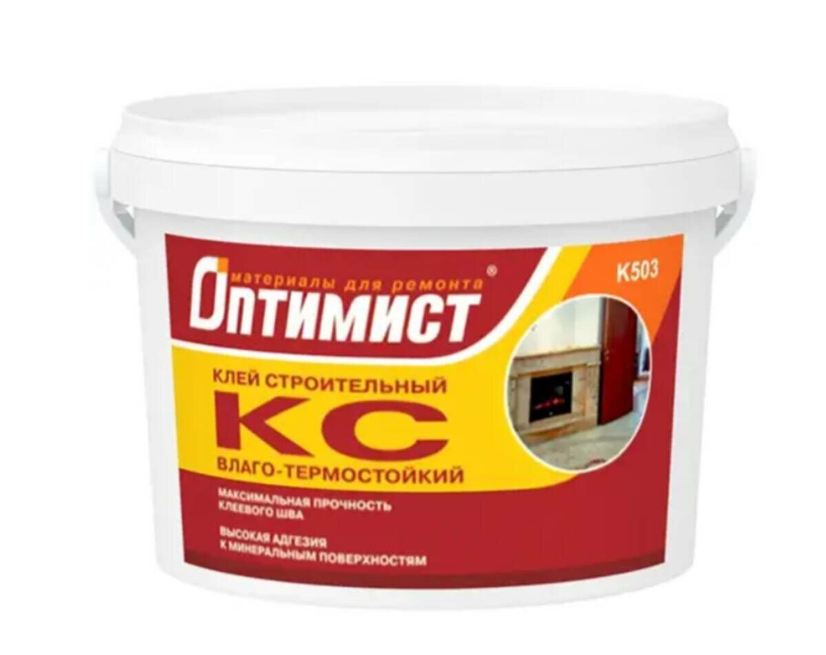 Клей строительный влаго-термостойкий Оптимист К503 1,5кг