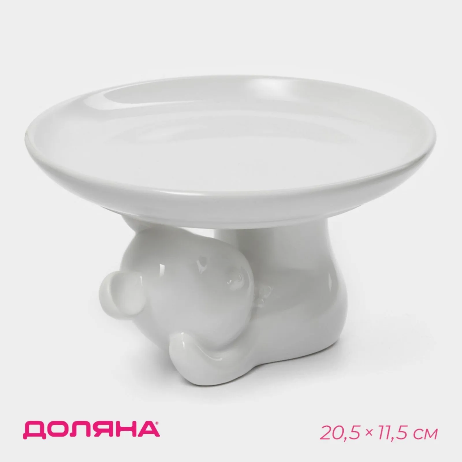 Конфетница "Мишка Отто" 290мл, 15х12х5 см 10100623