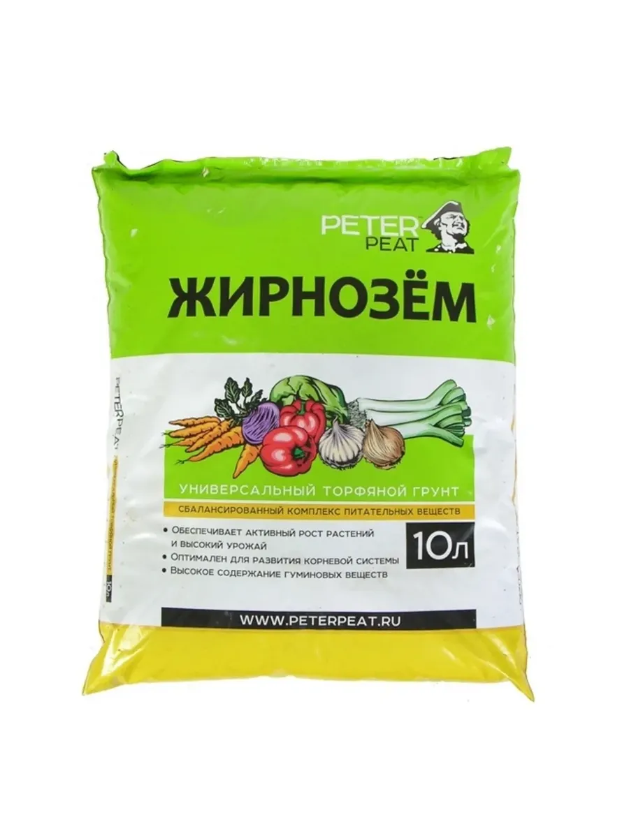 Грунт 10л Хобби Жирнозем Универсальный (вес 4,1кг), Ж-01-10 (уп.5шт)