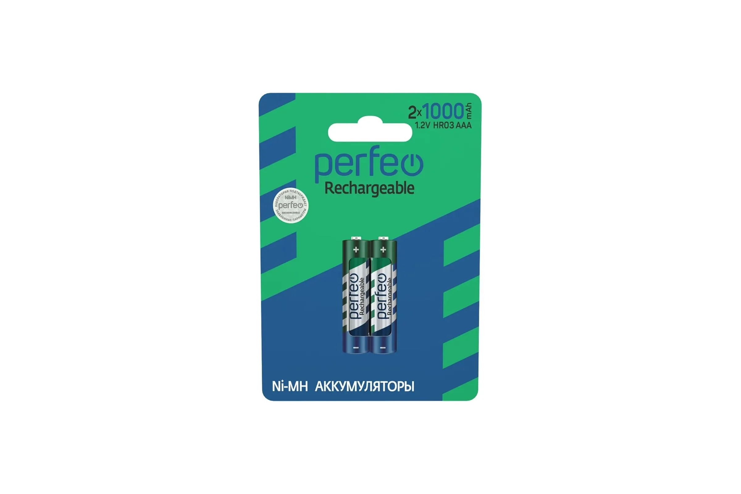 Perfeo AAA1000mAh/2BL Аккумулятор (цена за 2шт в блистере)