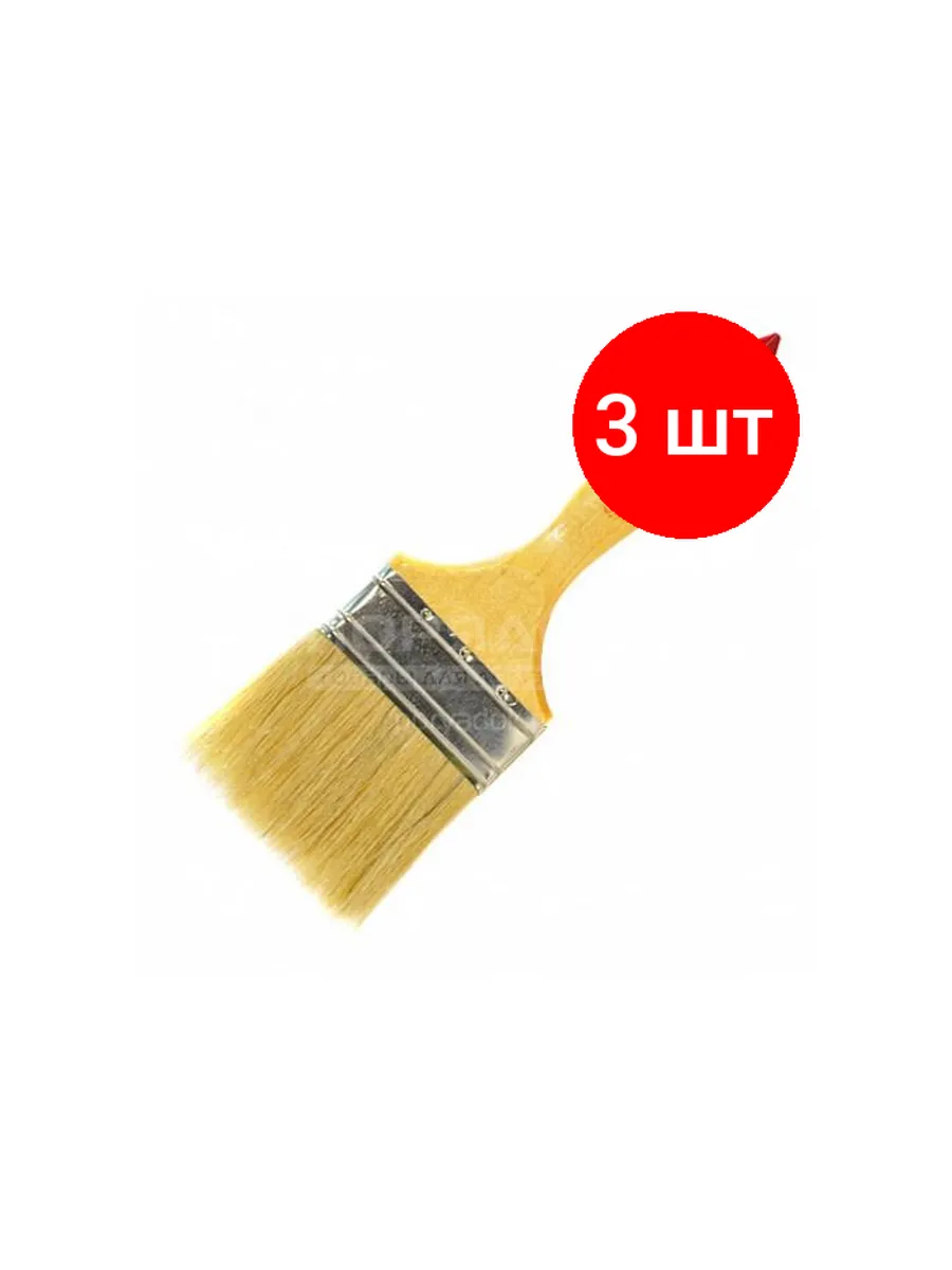 Кисть 63 дер руч