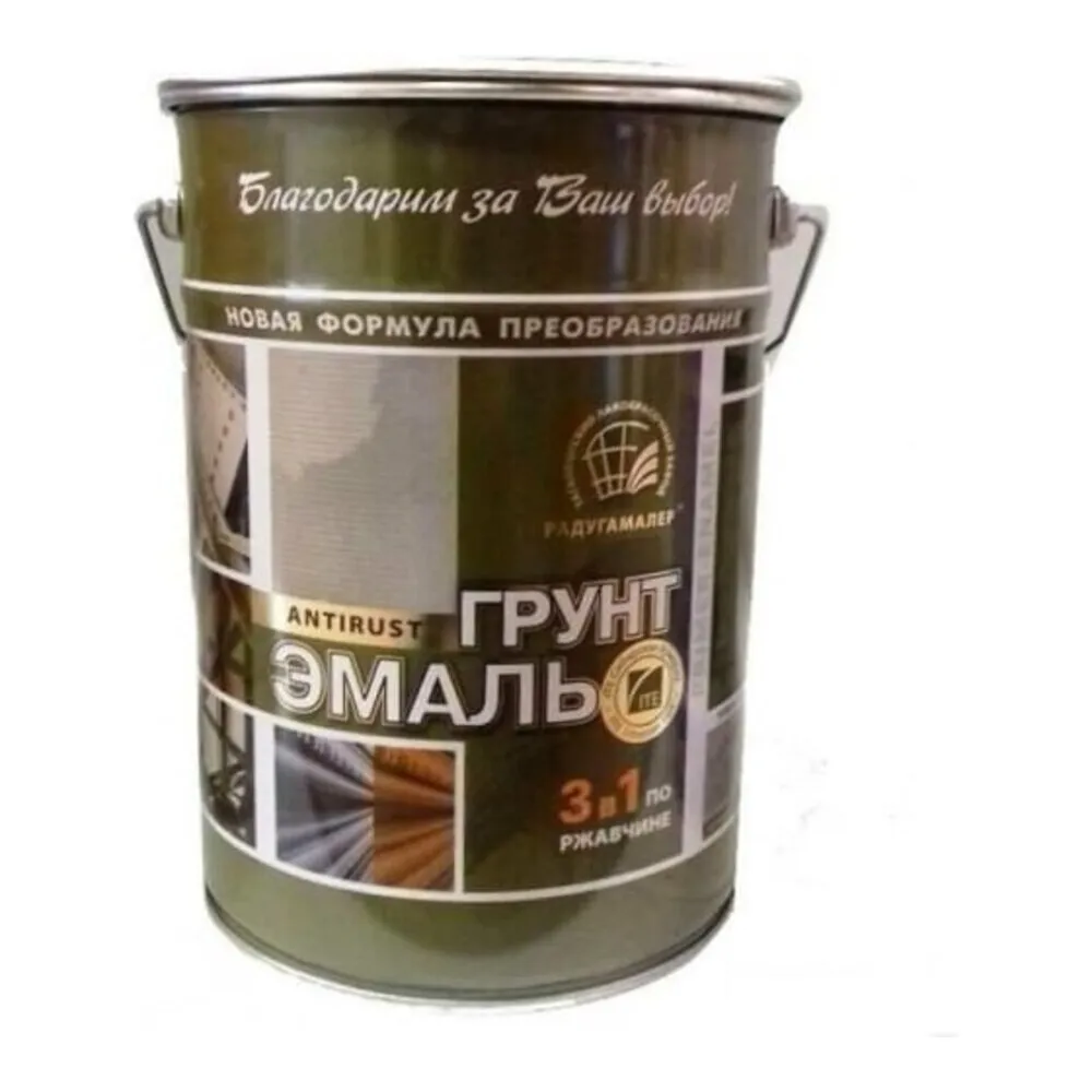 Радуга Грунт по ржавчине 3 в 1 черная 0,9 кг