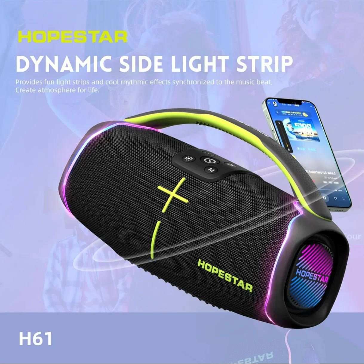 HOPESTAR P61