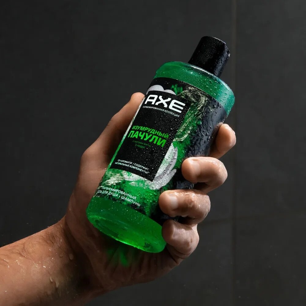 Шампунь-гель для душа МУЖСКОЙ 2 в1 ПАРФЮМИРОВАННЫЙ "Axe" (400 мл) Изумрудный Пачули / с Нотами Мяты