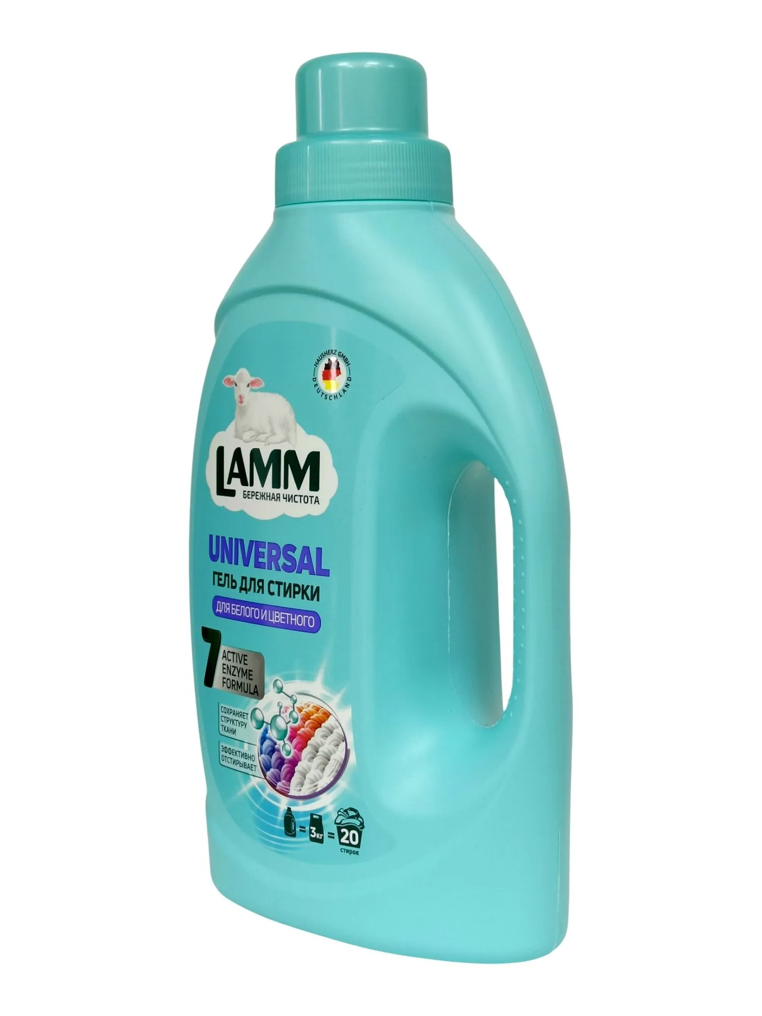 Средство для стирки жидкое гель Lamm Universal 1,3л