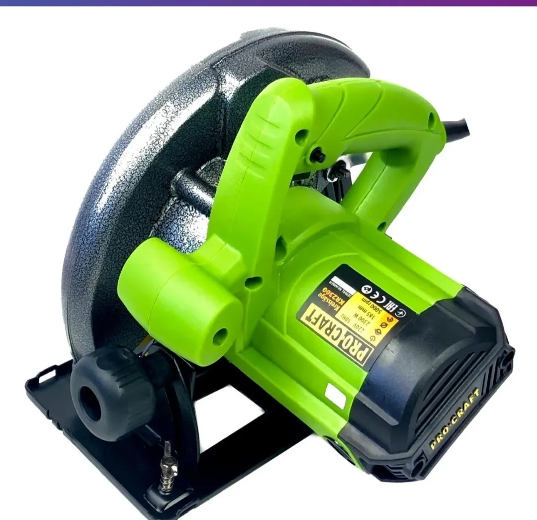 Циркулярка Procraft KR2300