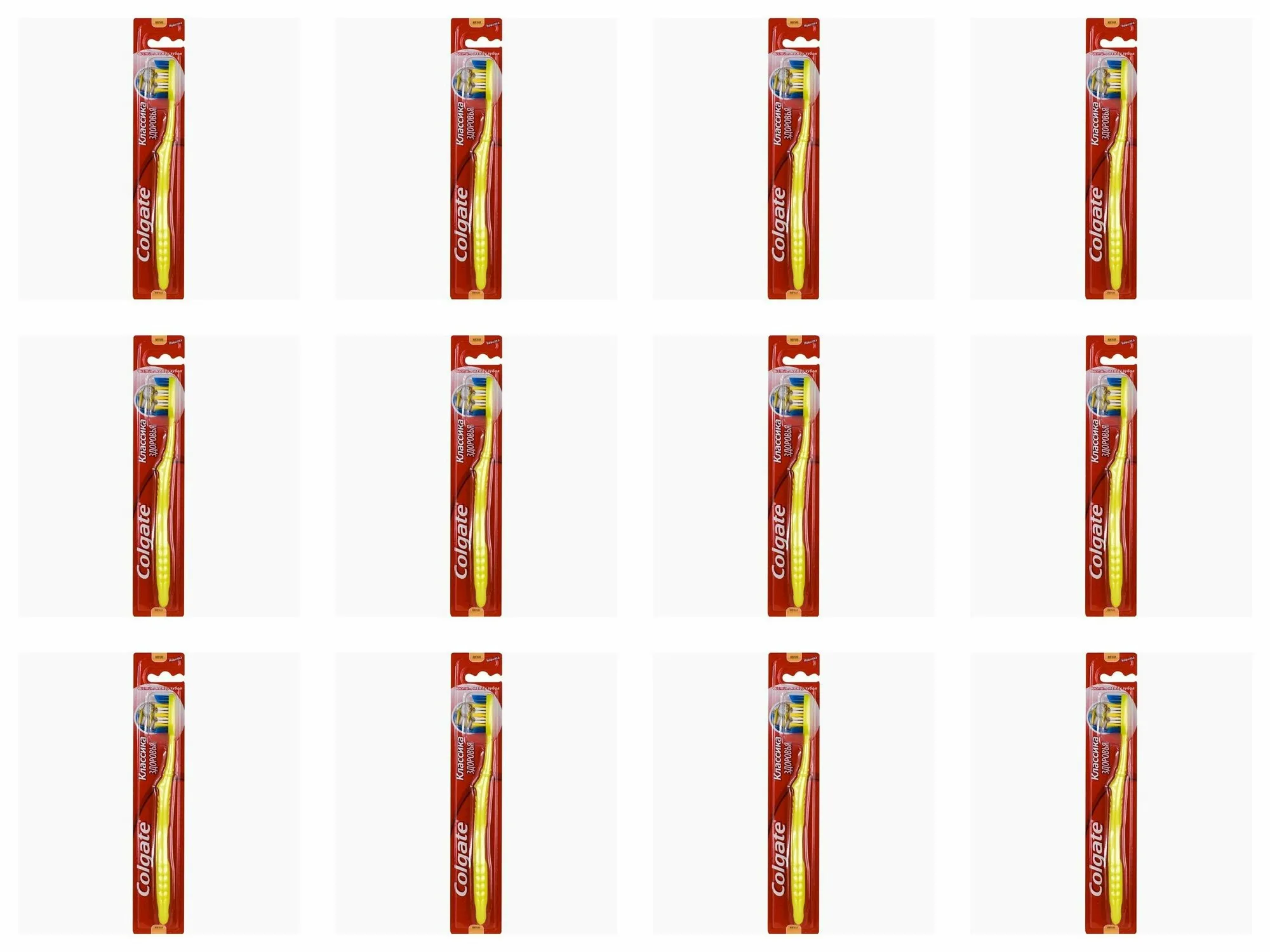 Зубная щетка "Colgate" Classic (1 шт) МЯГКАЯ (12 уп/72 ящ)