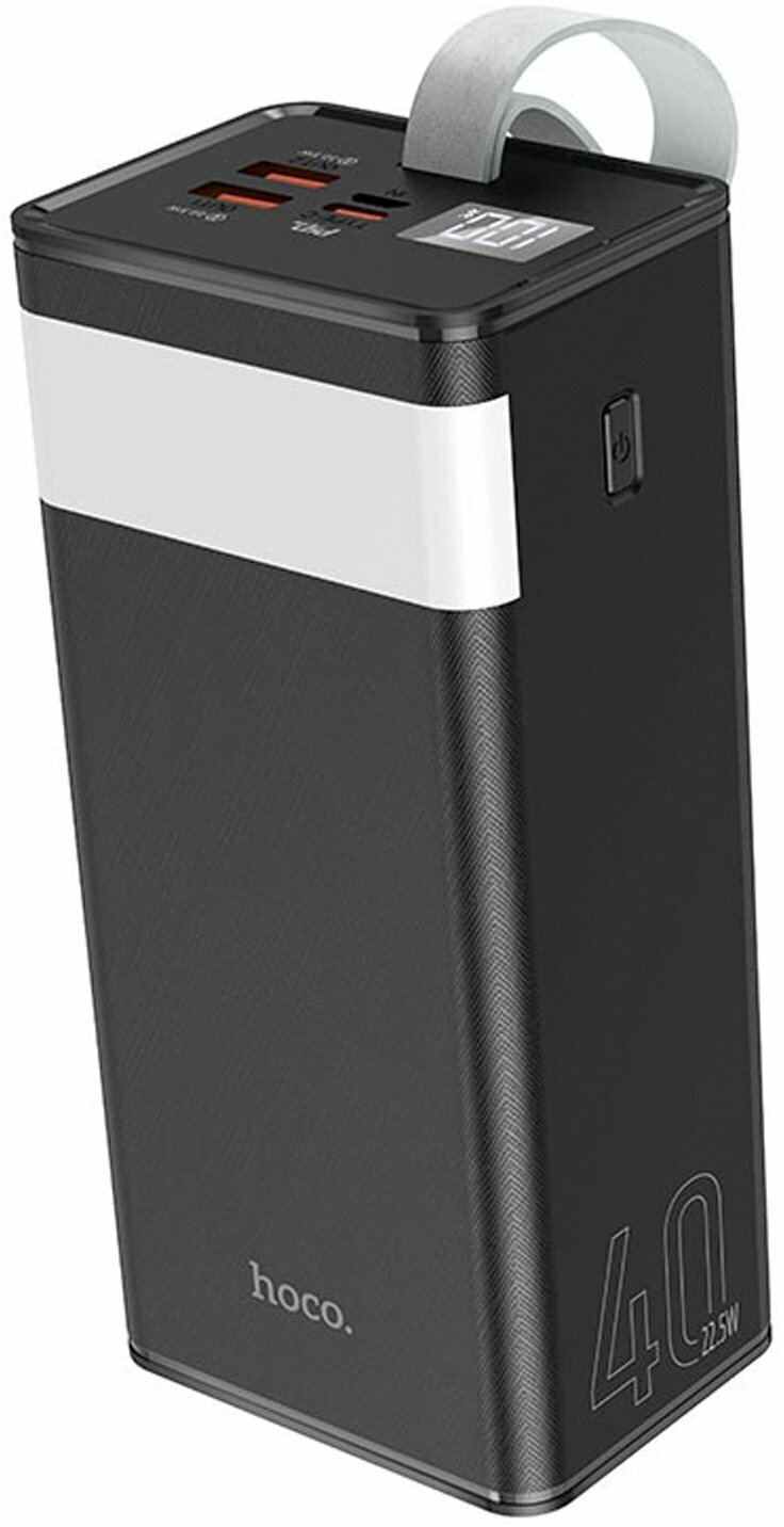 Power bank hoco 40000